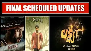 Upcoming Telugu Movies Shooting Updates || Narappa 1st Single || Ghani,Acharya,Lakshya|Telugu View |
