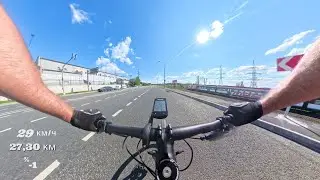 Из Долгопрудного в Москву | MERIDA BIG NINE LIMITED 2022
