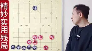 黑棋只能动将，却要93步才赢！疑难杂症：走投无路