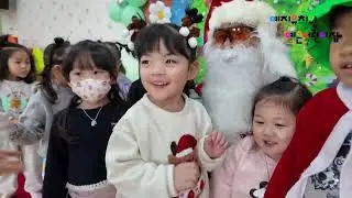 산타할아버지 오신 날 - 행복한반, 즐거운반, 슬기로운반