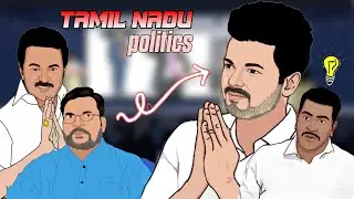 Vijay Thalapathy tamil nadu politics | mannar achi Olippu | Tamil cartoon | Politics animation #tvk