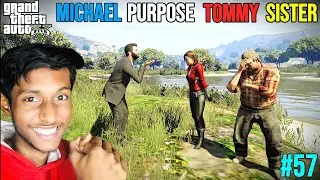 WHAT HAPPENS NEXT ? 😳 | GTA 5 INSPIRE REAL LIFE | #57