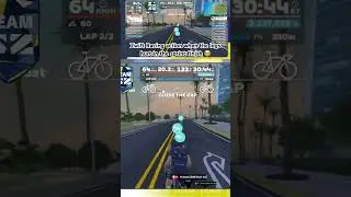Zwift Racing action in the sprint finish , #zwift #zwiftlife #cyclingyoutuber #zwiftracing #sprint