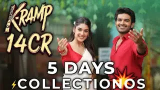 KRAMP Movie 5 Days Box Office Collection 🌍🔥 | ₹14.50Cr  #krampmovie #kiranabbavaram #day5