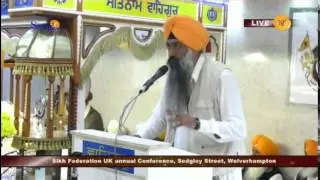 Sikh federation UK 00
