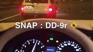 البقوم البقوم بطي