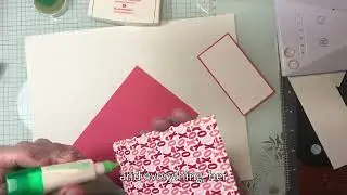 Grandchildren's Valentine Kisses Card