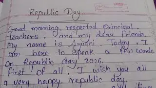 Republic Day speech|| 26 January speech in English|| short speech for 26 january Republic Day || 