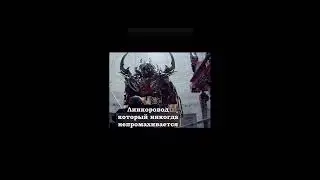 One Shot MK. Мир кораблей. Все как обычно:)