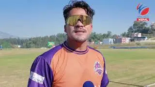 काठमाडौँ गोर्खाजका कप्तान करन केसीसंग एनपीएल अघि कुराकानी | Karan KC of Kathmandu Gorkhas