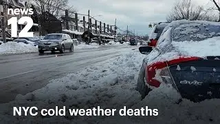 В выходные в Нью-Йорке зафиксировано 8 смертей, связанных с непогодой, из-за снегопада и сильных ...