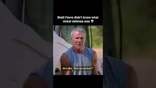 Brett Favre needed a lot of help back in the day 🤣 #shorts