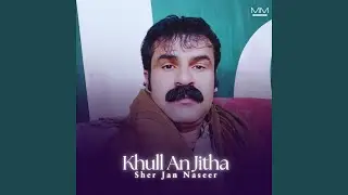 Mas Bewafa
