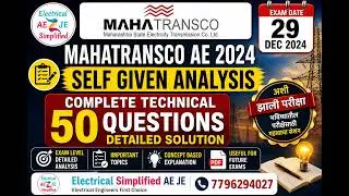 MAHATRANSCO AE 2024 Paper Solution & Analysis #arunpawarsir #mahatranscoae #electricalsimplified