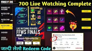 HOW TO GET FFWS FREE REWARDS.FFWS 7LAKH LIVE WATCHING REWARD. MILESTONE NOT COMPLETE 😭