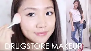 🎃 [開架品牌] 夏天自然妝+ 休閒衣著 Natural Drugstore Makeup OOTD| Pumpkin Jenn🎃