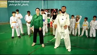 Pakistani Kung Fu Master | @Taichi_Master              On China's Global Television Network