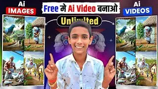 FREE UNLIMITED AI Video Generator Best 🔥 Text-to-Video Al Tool | Ai video kaise banaye 