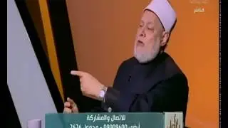 والله أعلم| هل الإلتحاق بكلية التربية الموسيقية به آثم؟ الدكتور علي جمعة يرد