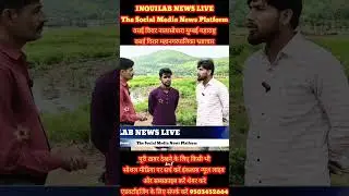 भ्रष्टाचारी मनपा v सौरभ गुप्ता #vasai #news #nalasopara #vvcmc #breakingnews #vasaivirar #virar