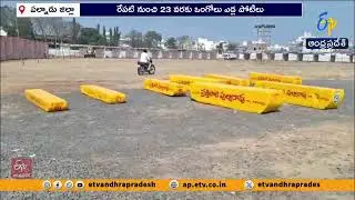MLA Prathipati Pullarao Announces Ongole Bull Competitions