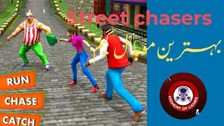 street chaser Gameplay || chasing || best mobile game 2023