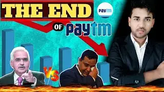 Paytm Crisis || Why RBI Ban Paytm Payment Bank ? || Case Study