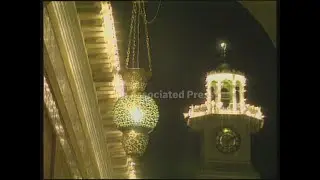 IRAQ: IRAQIS MARKED THE HOLY MONTH OF RAMADAN