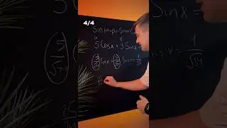 ОНА МОЖЕТ ВСЕ! КОНЕЦ. #математика #егэ #сотка