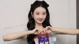 【张艺凡】💜#凡凡的不凡日常# @张艺凡 沉浸式工作的vlog📹祝大家都能得到好运，宝藏多多🥰 #时代峰峻影视部 #ZhangYifan 