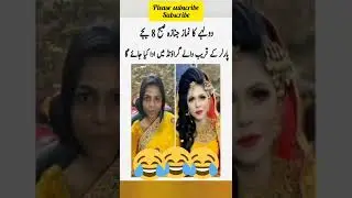palaar walii ka kamal |funny video | funniestology with 92