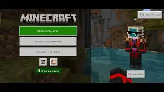 Простите за то что с креативом🫠а так 4 часть