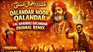 Qalandar Noor Qalandar | Lal Shahbaz Qalandar Dhamal Remix | Super Balochi Video#QalandarNoorQalanda