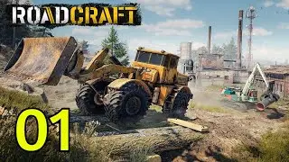 RoadCraft \ Starting Hogayi \ Episode 1 #roadcraft