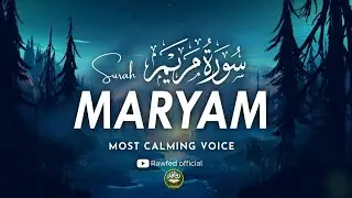 ​Surah Maryam A Story of Miracles & Mercy | Heart Touching Quran Recitation | Qari Mansoor Ghaznavi 