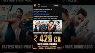 pathaan movie 4  days collection #pathaan #pathaanmoviecollection #sharukhkhan #bollywood