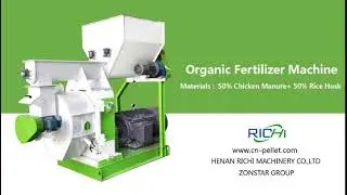RICHI 5 TPH Alfalfa Pellet Machine Producing Organic Fertilizer in Tanzania