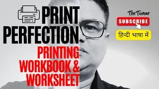 🖨️ Excel 2016 Topic 11: Printing Workbook & Worksheet in Hindi | TheTomar Tutorial 📊✨