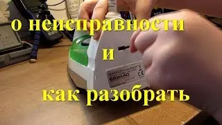 неисправности утюга