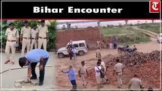 Key suspect in Bihar businessman Gopal Khemka murder killed in encounter