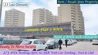 Pyramid Urban Home 2 Sec 86 Gurgaon | Ready To Move Under PMAY Actual Apartment Call @ 85060-16102