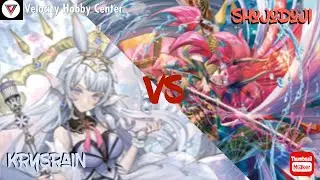 [Cardfight Vanguard] Krysrain VS Shojodoji || Can Krysrain Keep Up With Shojodoji?