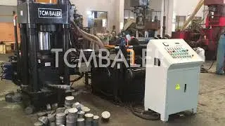 aluminum chips briquette machinery automatic vacuum metal scrap press machine