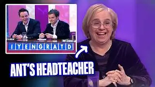 Carol Vorderman & Richard Whiteley Play Countdown with Ant & Dec | First EVER What's Next!