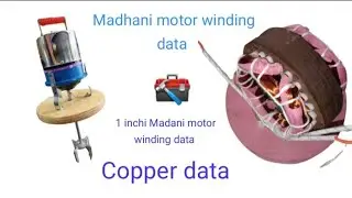 1inchi madhani motor 🔥winding data copper data#copper data 🔥🧰