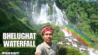 BEAUTY OF KARBI ANGLONG😍 | BHELUGHAT WATERFALL | ASSAM'S BIGGEST WATERFALL