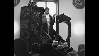 Îmân-İslâm-İhsân - Cuma Hutbesi - 23 Mart 1984