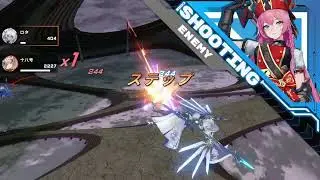星之翼 ランクマシャッフルロタ