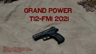 Grand power t12-FM1 под 