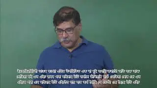 General nature of the correspondence principle - [Assamese]
